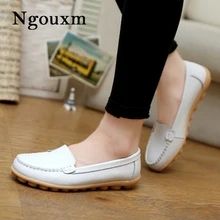 Ngouxm Для женщин повседневные Лоферы Женская обувь Кожа без шнуровки мягкая удобная обувь Дамская обувь для Для женщин