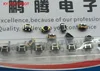 10 unids/lote Japan ALPS SKSLLAE010 ALPS Interruptor táctil SMD 4,5*2,2*2,6 botón pulsador 2 Pin teléfono móvil botón en el lateral ► Foto 2/3