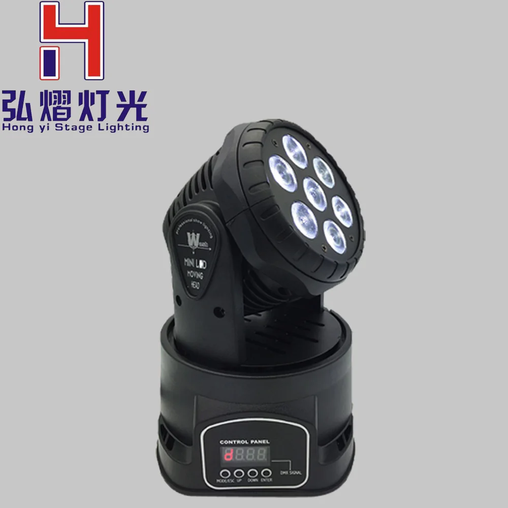 

led wash 7x12w dmx wash moving head spot light led lighting dj equipment