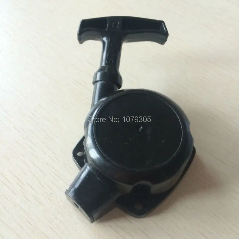 Brush cutter pull starter for 26CC