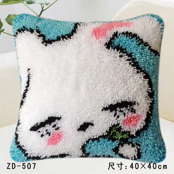 

ZD507 Pillow Cushion Latch Hook Kit Embroidery DIY Craft Cross Stitch Needlework Embroidery Counted Cross-Stitching Kit Set 1