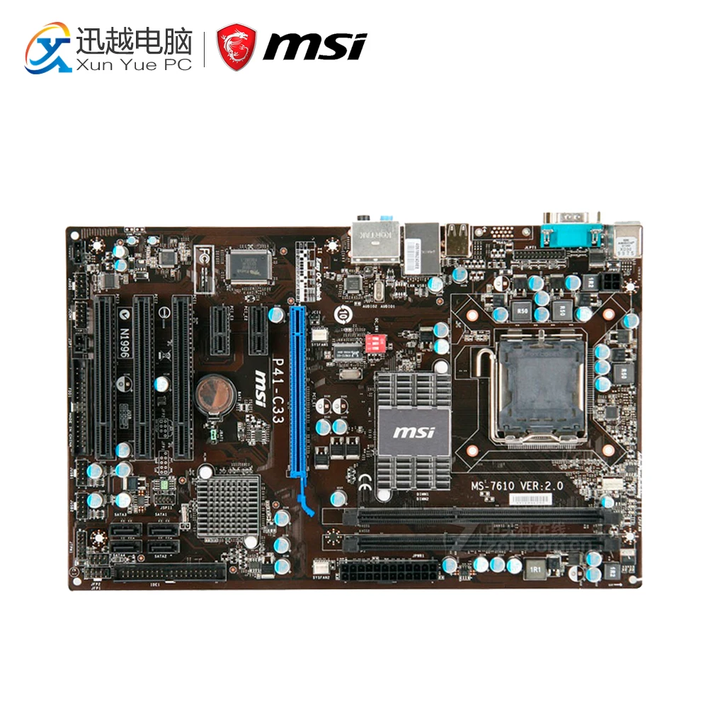 

MSI P41-C33 Desktop Motherboard G41 Socket LGA 775 DDR3 8G SATA2 USB2.0 ATX