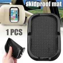 Универсальный автомобильный телефон gps Аксессуары нескользящий коврик держатель многофункциональный нескользящий приборная панель липкий для салона автомобиля