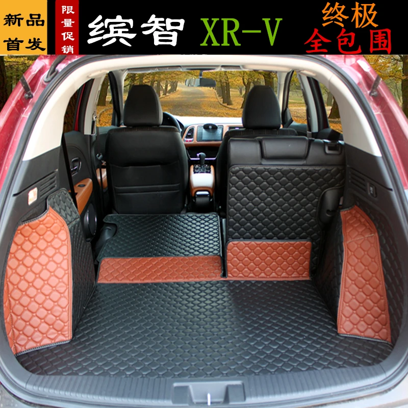 

green special full surrounded car trunk mats+side packs+backrest pads for XRV CRV non slip wear resistant