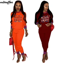 Letter Striped Printed Two Piece Set Loose Casual Outfits Tracksuit For Women Moleton Feminino Fall 2018 Ensemble Femme Fashion Letter Striped Printed Two Piece Set Loose Casual Outfits Tracksuit For Women Moleton Feminino Fall 2018 Ensemble Femme Fashion