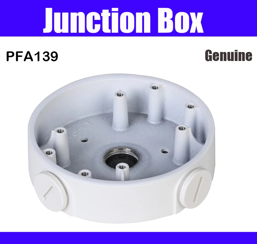 

PFA139 Water-proof Junction Box bracket
