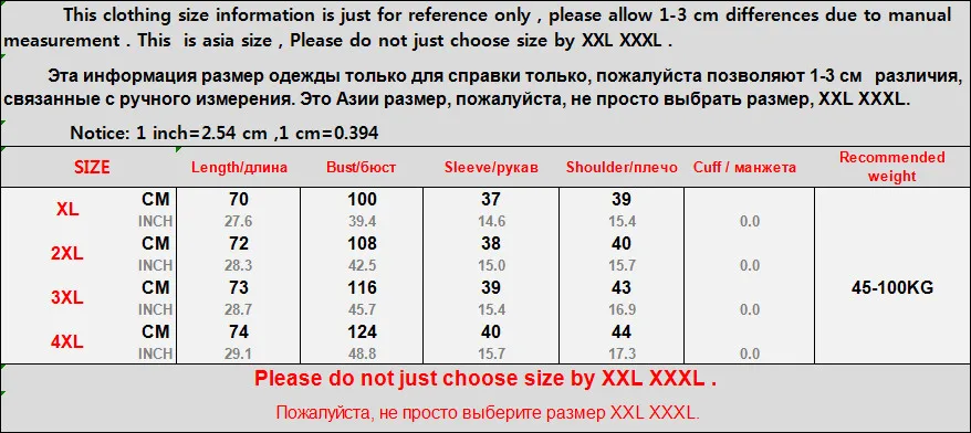 QQ20190225164745