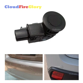 

CloudFireGlory For Toyota Sienna 2005 2006 2007 2008 2009 2010 New Black PDC Reverse Parking Sensor 89341-45030