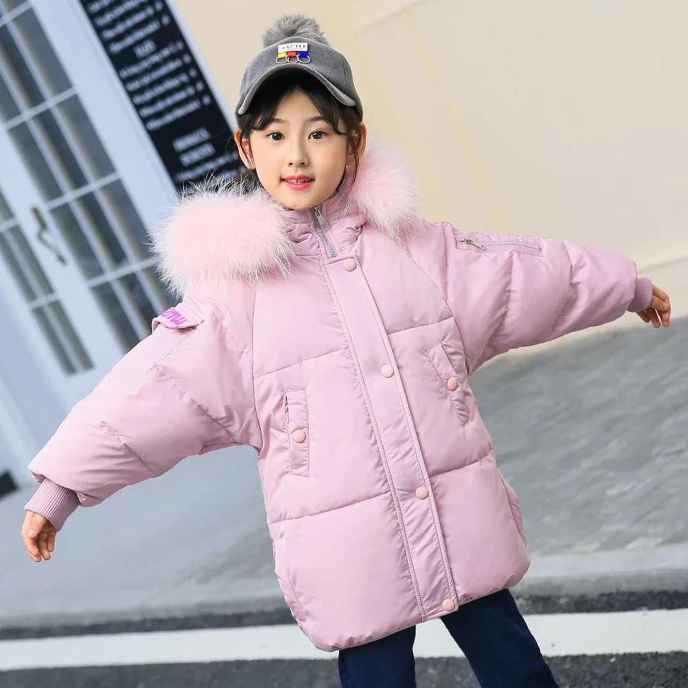 XYF8812 Girl Winter White Duck Down Coat Child Big Fur Collar Keep Warm ...