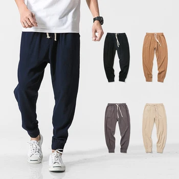 

Joggers Pants for Men Elastic Waist Men's Casual Baggy Cotton Linen Loose Fit Straight-Legs Stretchy Waist Pants