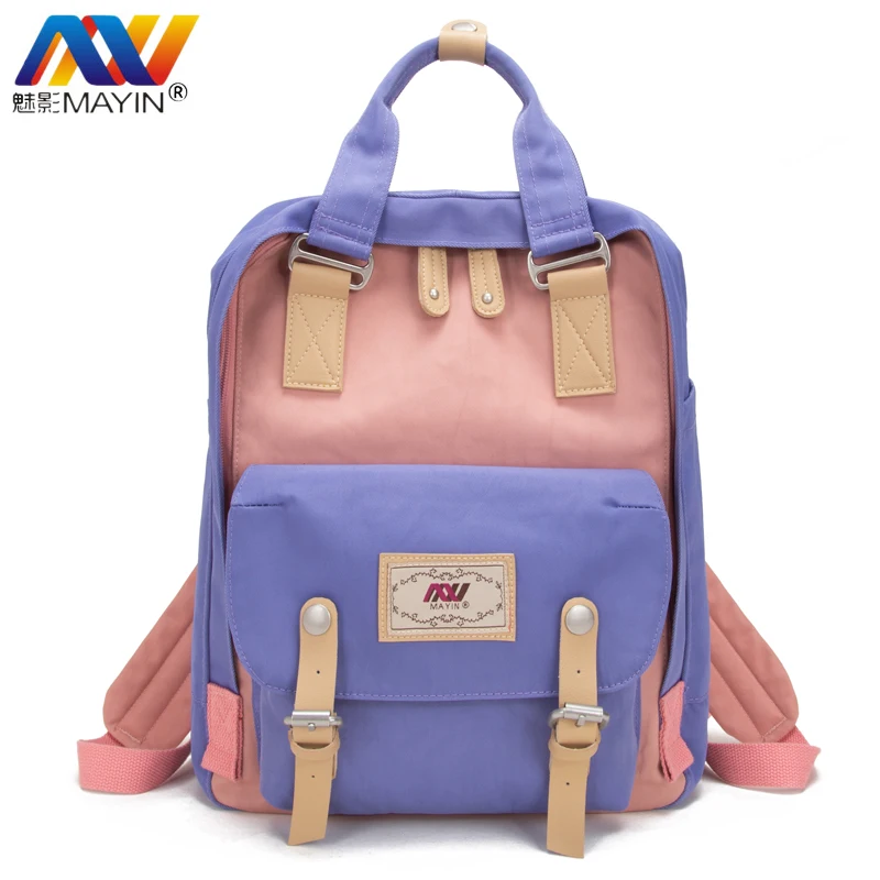 Сумка для подгузников рюкзак беременных Детская сумка мам стильная коляска