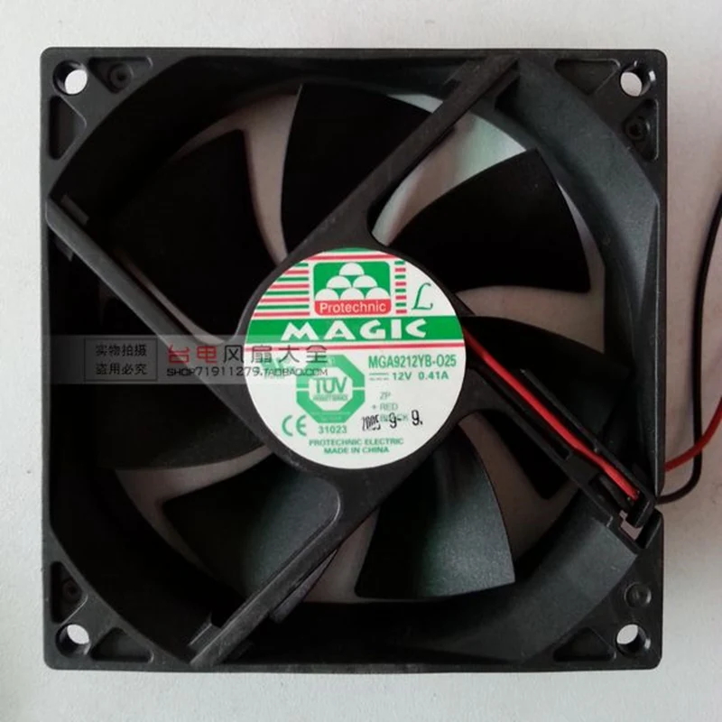 9CM 9025 12V DC Chassis Cooling Fan Mute MGA9212YB-025 | Компьютеры и офис