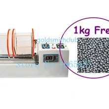 Акционная распродажа вращающийся стакан для ювелирных инструментов+(бесплатно) 1 кг круглые бусины ювелирные изделия вращающийся стакан полировальная машина с 2 бочками