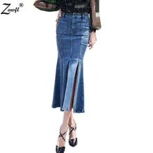 Zawfl Высокое качество Роскошный Подиум Весна Лето Мода Тонкий Русалка Стиль Высокая талия длинная джинсовая юбка