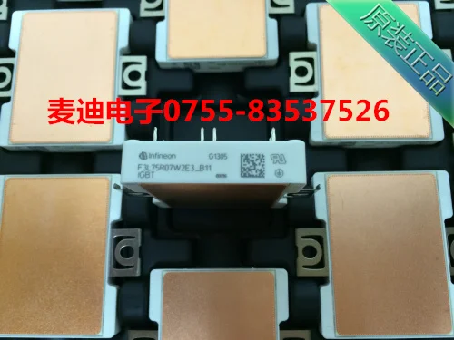 

Three-level modules 650V F3L75R07W2E3_B11 F3L75R07W2E3-B11 original spot