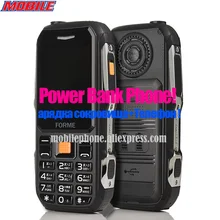 Мощность Bank зарядное устройство мобильного телефона! FORME D Тип реальные пыленепроницаемое ударопрочное в прямом эфире с защитой от сотовых телефонов лучше, чем stone v3 v3s NO.1 a9