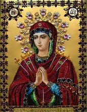Diy platz 5d diamant-stickerei religion icons reines mosic hand diamant malerei kreuzstich für heimtextilien