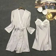 Женская Регулируемая ночная рубашка для женщин, одежда для сна, халат для женщин, модные кружевные цветочные атласные ночные рубашки с v-образным вырезом и длинными рукавами