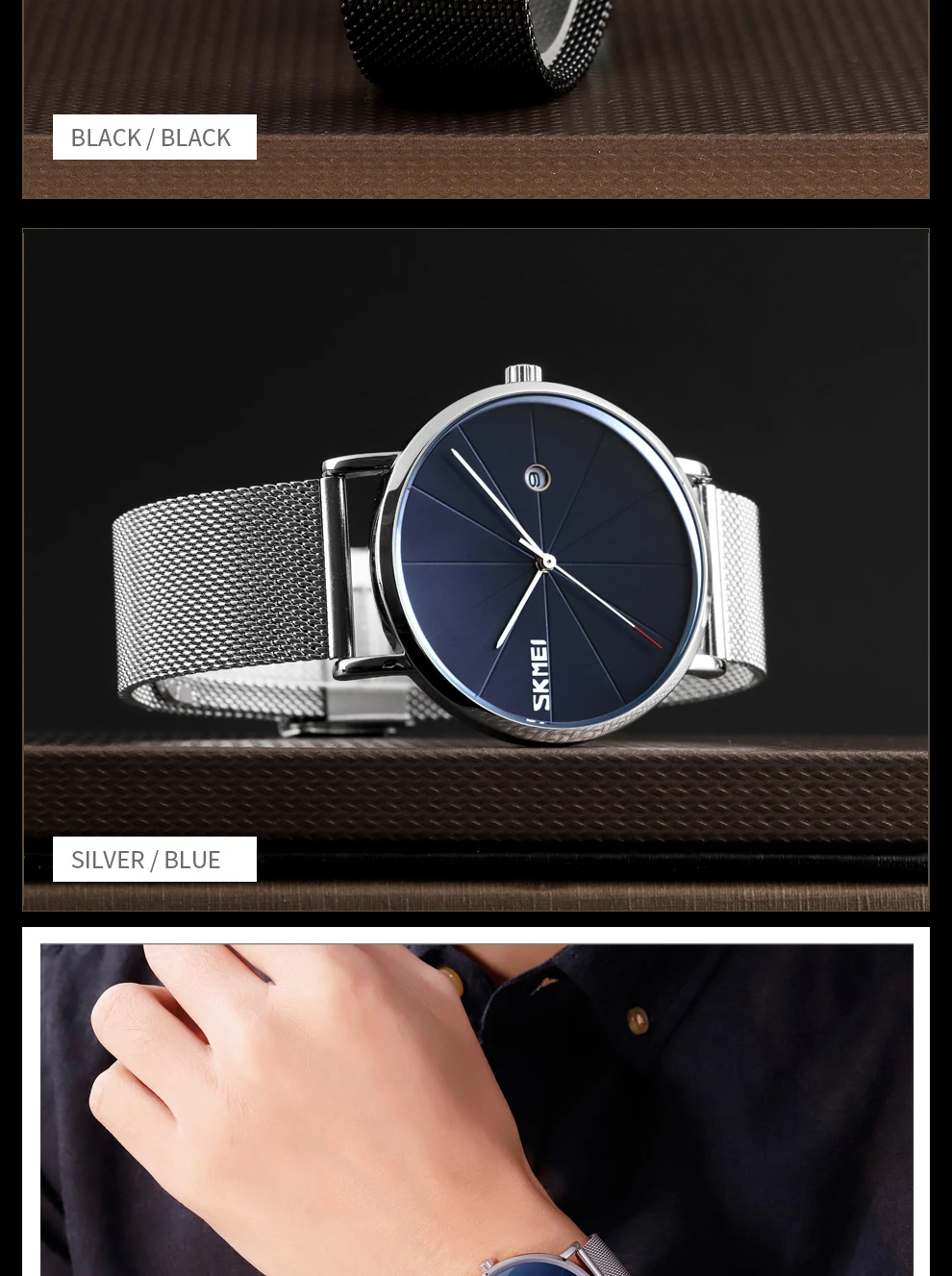 men watch_14