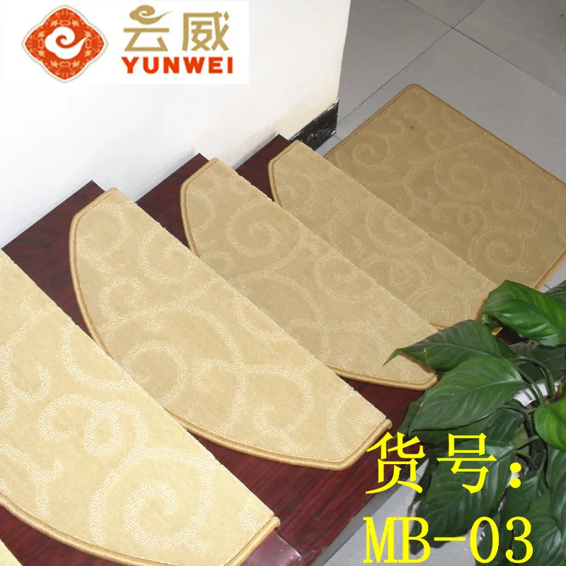 Carpet stair mat strode pad stair mat stair carpet slip-resistant stair mat carpet Carpet stair mat strode pad stair mat stair carpet slip-resistant stair mat carpet