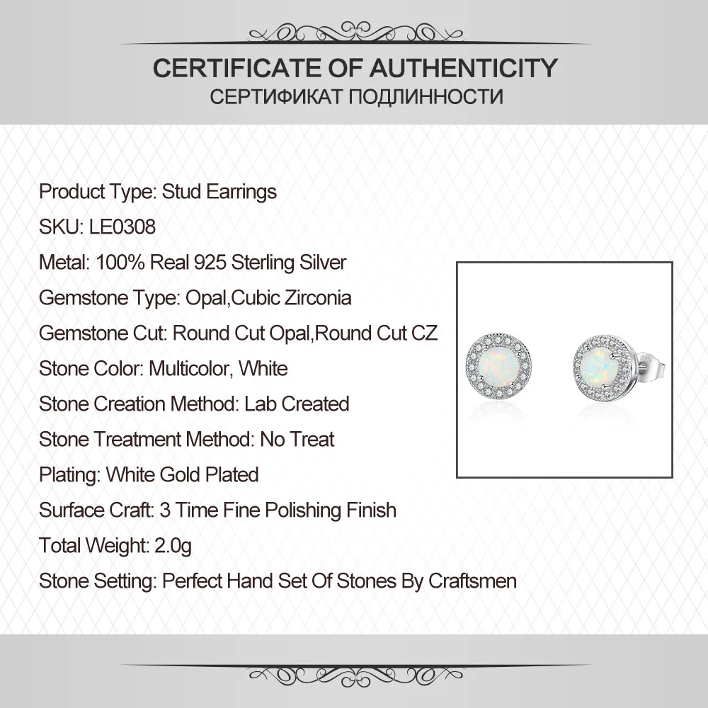 Женские серьги гвоздики с опалом 5 мм|stud earrings|post earringspost ear |