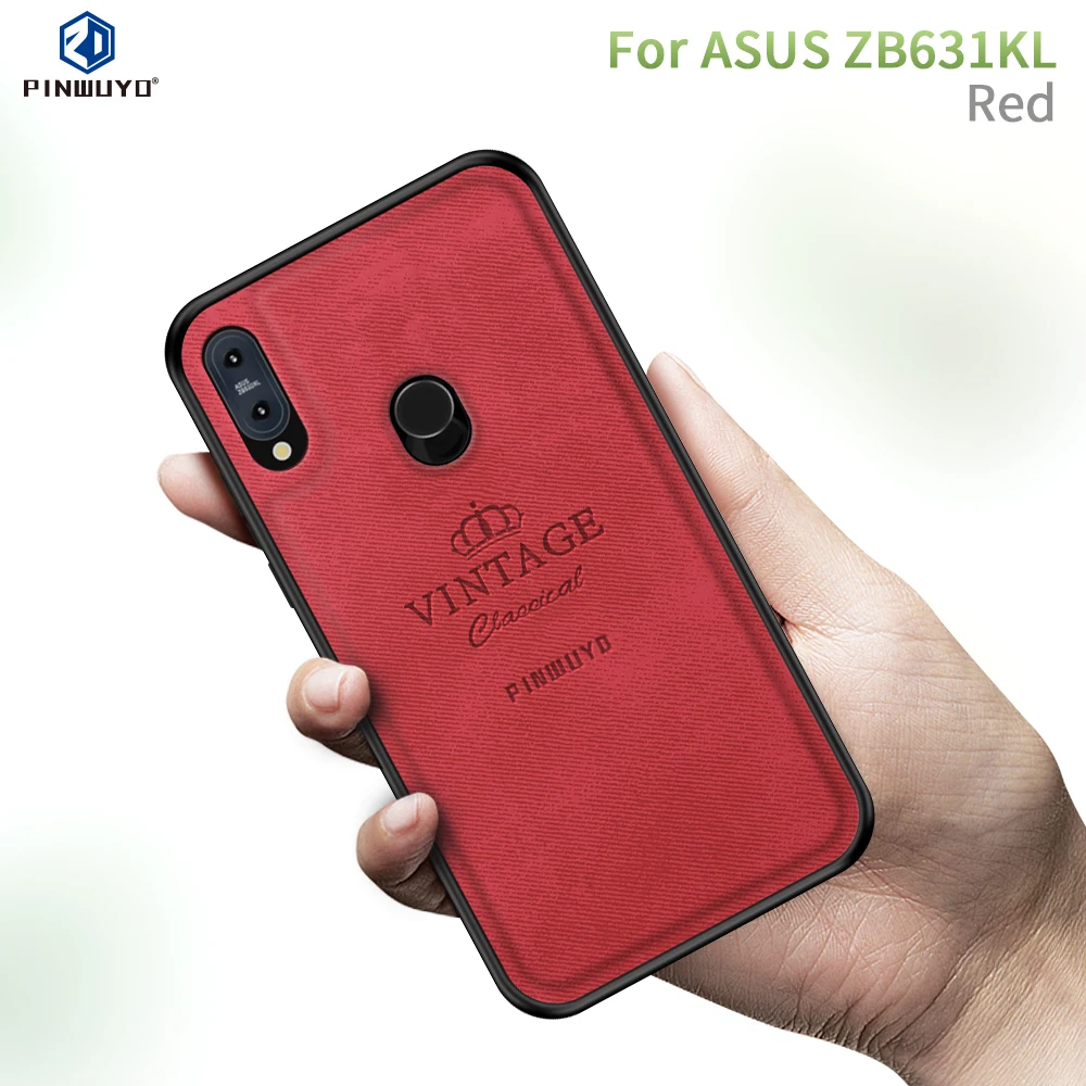 Чехол для Asus Zenfone Max Pro M2 ZB631KL, Винтажный чехол из искусственной кожи, жесткий чехол, чехол s, защитный чехол 6,3''