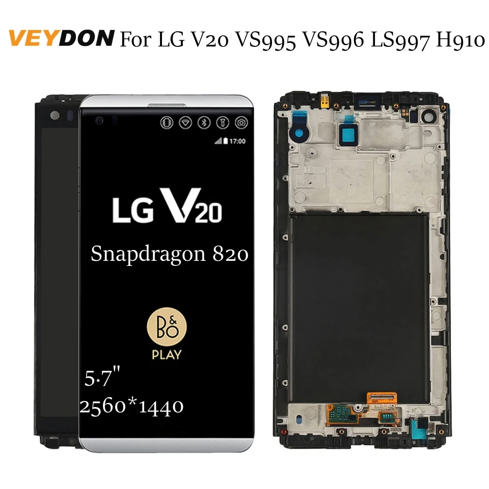 lg v20 lc7d_