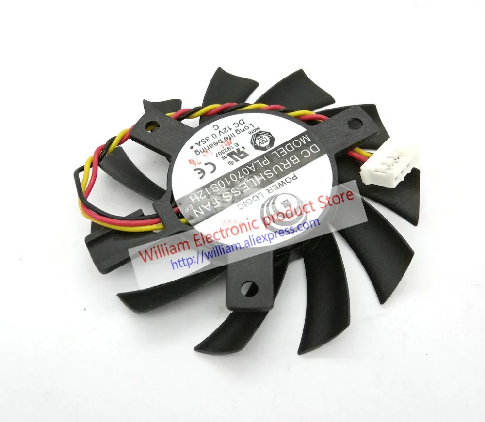 PLA07010S12H 6