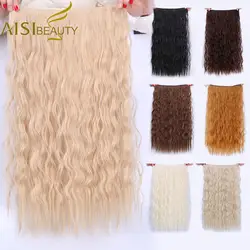 AISI BEAUTY длинные зажимы для наращивания волос Синтетические натуральные волосы волна воды блондинка черный 22 "55 см для женщин термостойкие