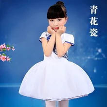 Trajes de danza folclórica china azul y blanco de la porcelana tradicional china muchacha de la ropa de coro traje de la etapa