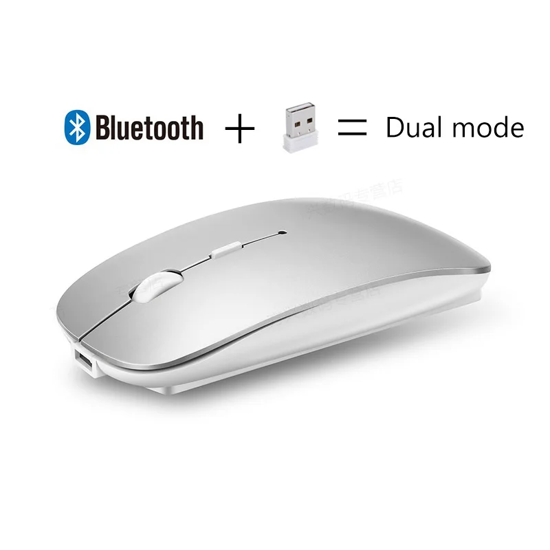 2 в 1 Bluetooth+ 2,4G USB Беспроводная мышь перезаряжаемая эргономичная игровая мышь для Macbook lenovo Dell Asus hp ноутбук компьютер - Цвет: Silver