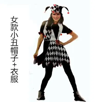 Black Funny Dress