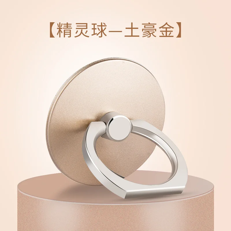 Кошка Универсальный 360 кольцо-держатель для пальца мобильный телефон стенд держатель крепление поддержка для IPhone Xiaomi huawei samsung LG стойка для HTC держатель - Цвет: gold-c