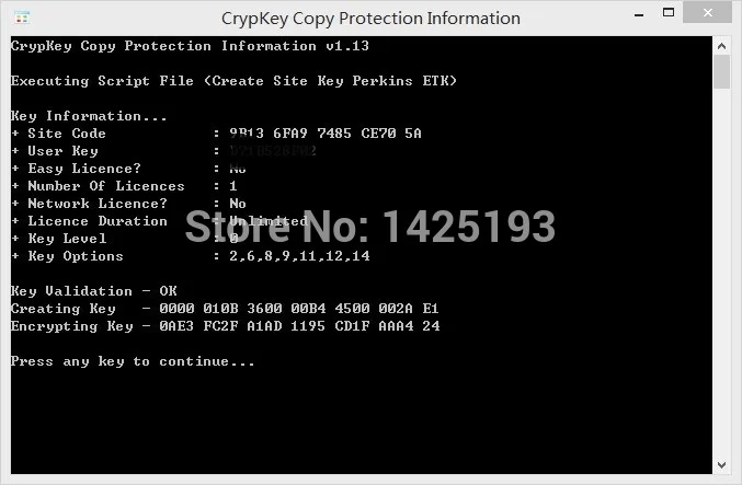 aeProduct.getSubject()