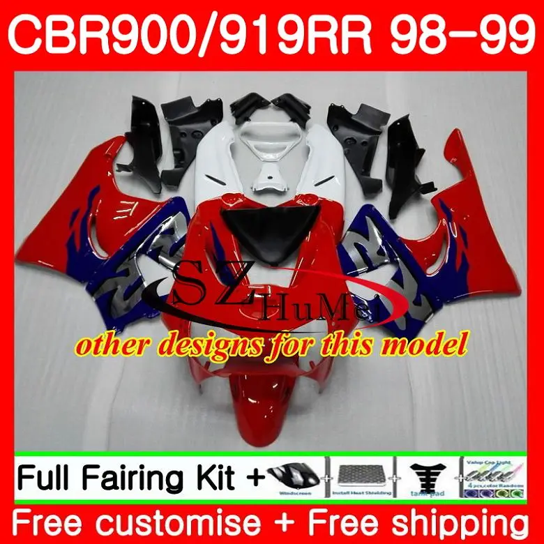 Средства ухода за кожей для HONDA CBR 919RR красный Корона CBR900 RR CBR 919 RR CBR 900RR 57SH7 CBR900 RR CBR 919RR 98 99 CBR919 RR 1998 1999 обтекатели
