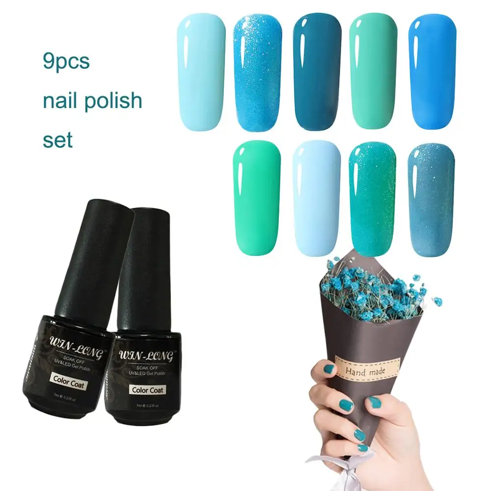 9PCS/Set Nude Blue Sky UV Gel Nail Polish Set Professional DIY Nail Art