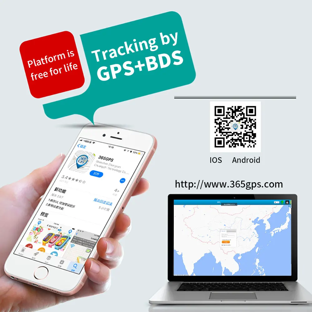E QD10 mini GPS tracker precise positioning pet loss prevention GPS car anti-theft hidden GPS locator