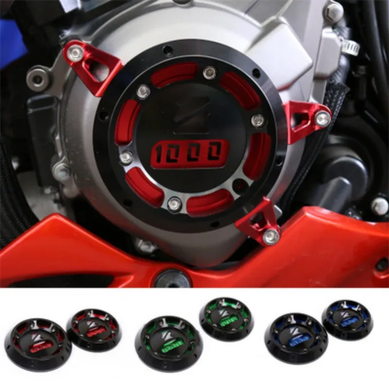 motorcycle modified Engine cover protect Anti fall cover for kawasaki