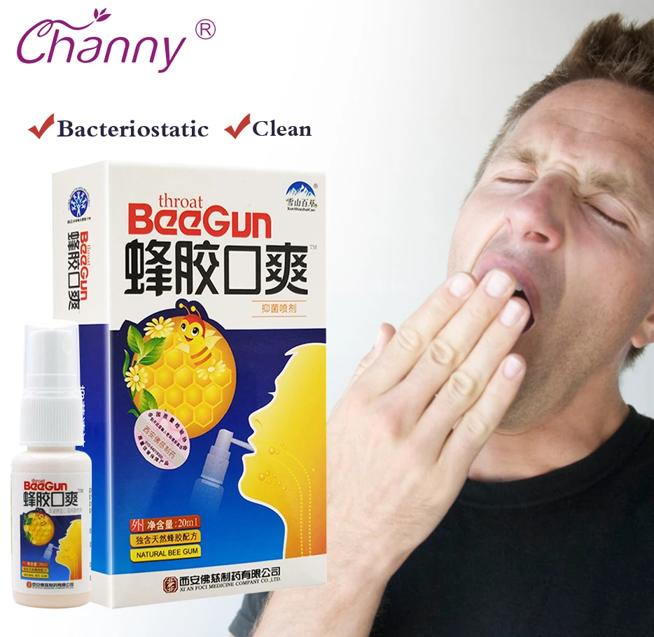 Hanny Bee Propolis освежитель для рта спрей Антибактериальный полости оральные язвы