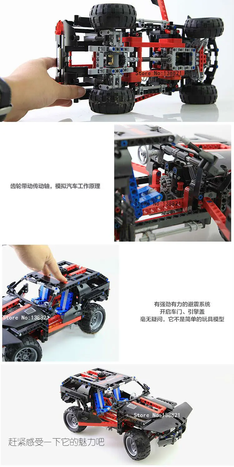 QQ20150607205902 138821