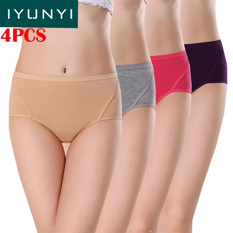 better underwear