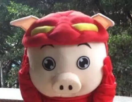 GG Bond Costumes Parade Mascot Pig Boy Party Cosplay Adult Outfit Suit Animal Go2