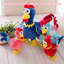 2017 New Year Gifts Lucky Rooster Phoenix Plush Chicken Stuffed Animals Birds Peacock Toys Gift For Children Kids Girls 40cm