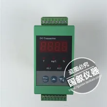 Промышленный он-лайн сделать передатчик модуль трек сделать передатчик ПЛК температурный передатчик