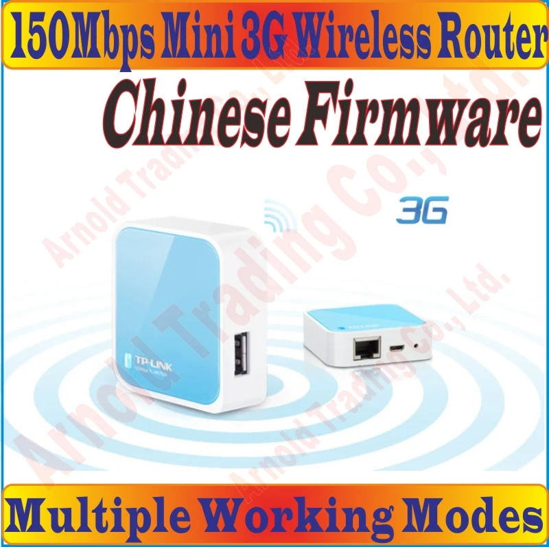 

Chinese Firmware TP-Link 802.11b/g/n 150Mbps Mini 3G Wireless Router, Portable WiFi Router, Wireless N150 Travel AP Router