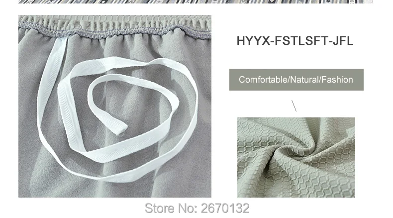 Waterproof-elastic-sofa-cover_08_02