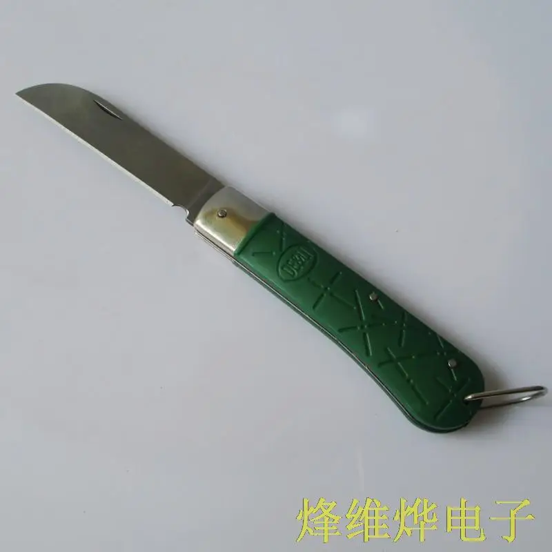 

Straight plastic handle folding electric knife