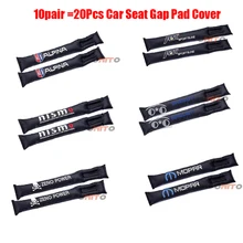 10 пар автомобильных сидений Подушка щелевая зазор фиксатор сиденья зазор коврик для audi bmw nissan череп Альпина Шелби mopar nismo Стайлинг автомобиля
