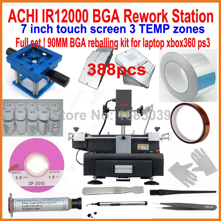 

Hot sale ! ACHI IR12000 bga rework station 3 heat zones touch screen BGA soldering machine +388pcs 90mm bga stencils 21 gifts