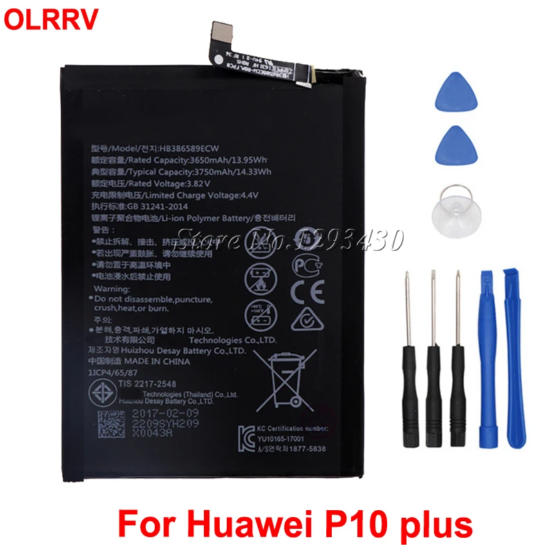 Hb386589ecw аккумулятор huawei